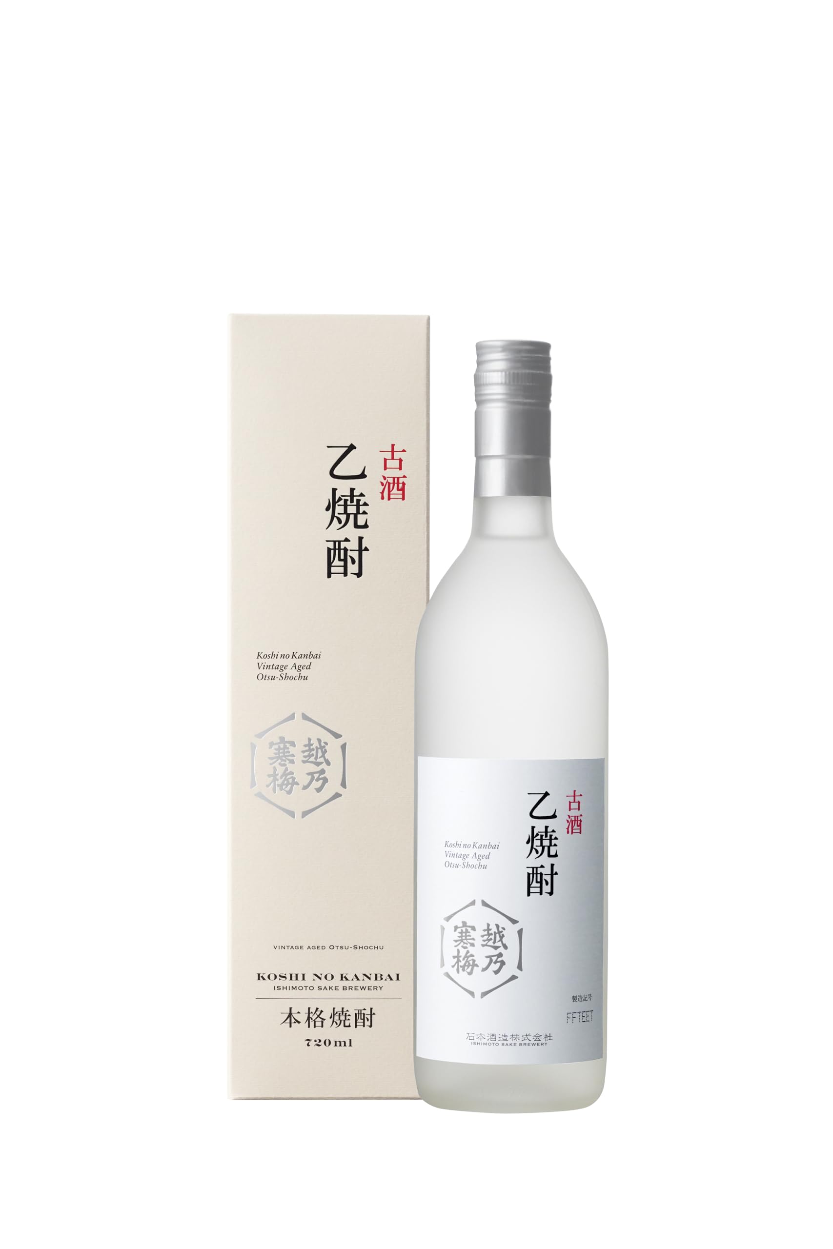Amazon.co.jp: 越乃寒梅 [古酒]乙焼酎720ml 40°石本酒造 : 食品・飲料
