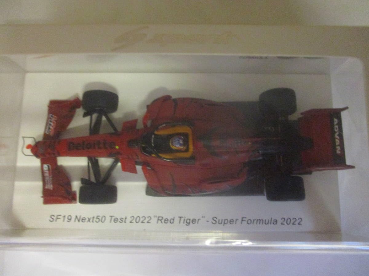 Amazon.co.jp: SPARK SF19 Next50 Test 2022 Red Tiger Super Formula