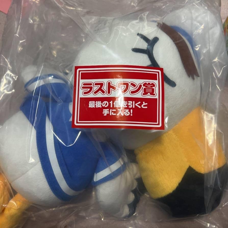 Amazon.co.jp: あつ森一番くじ ラストワン賞 あつ森 ジョニー