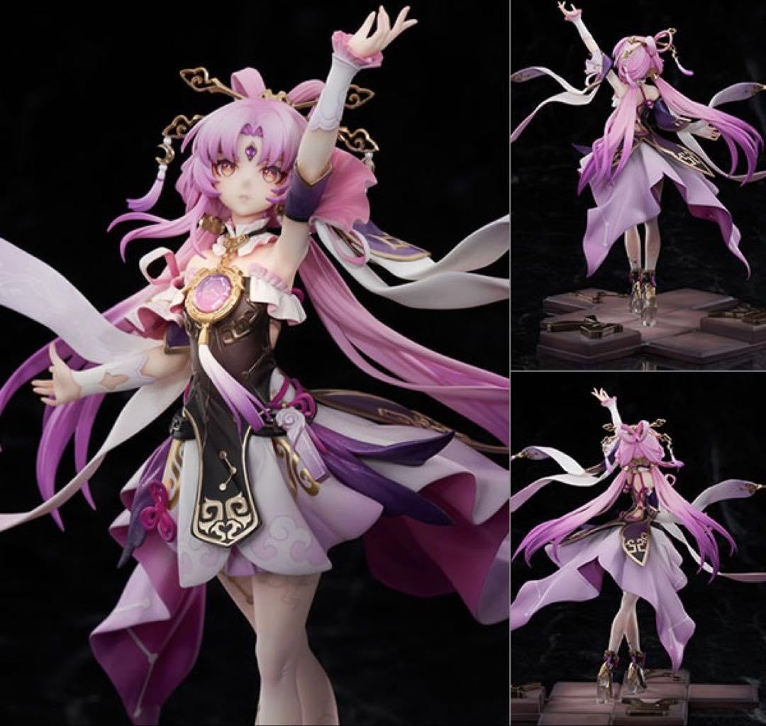 Amazon.co.jp: 崩壊 スターレイル 符玄 1 7 フィギュア 特典色紙 : ホビー