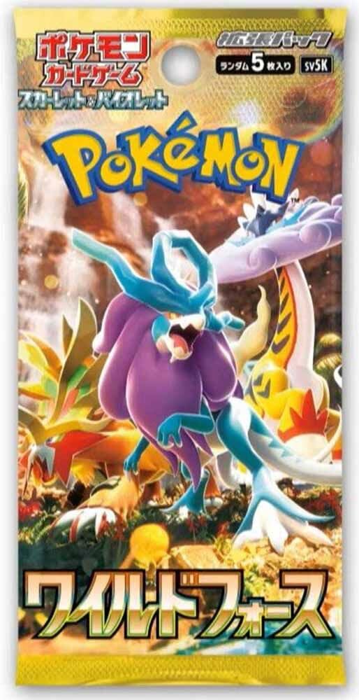 Amazon.co.jp: Pokémonポケモンカードゲーム ワイルドフォース