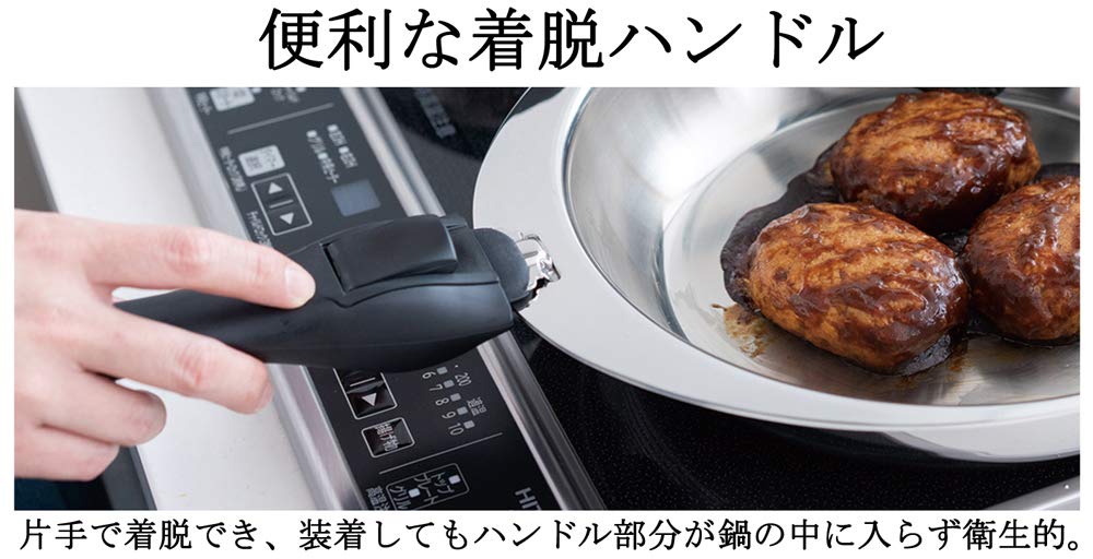Amazon｜宮崎製作所 十得鍋 ソースポット14cm 日本製 IH対応 オール