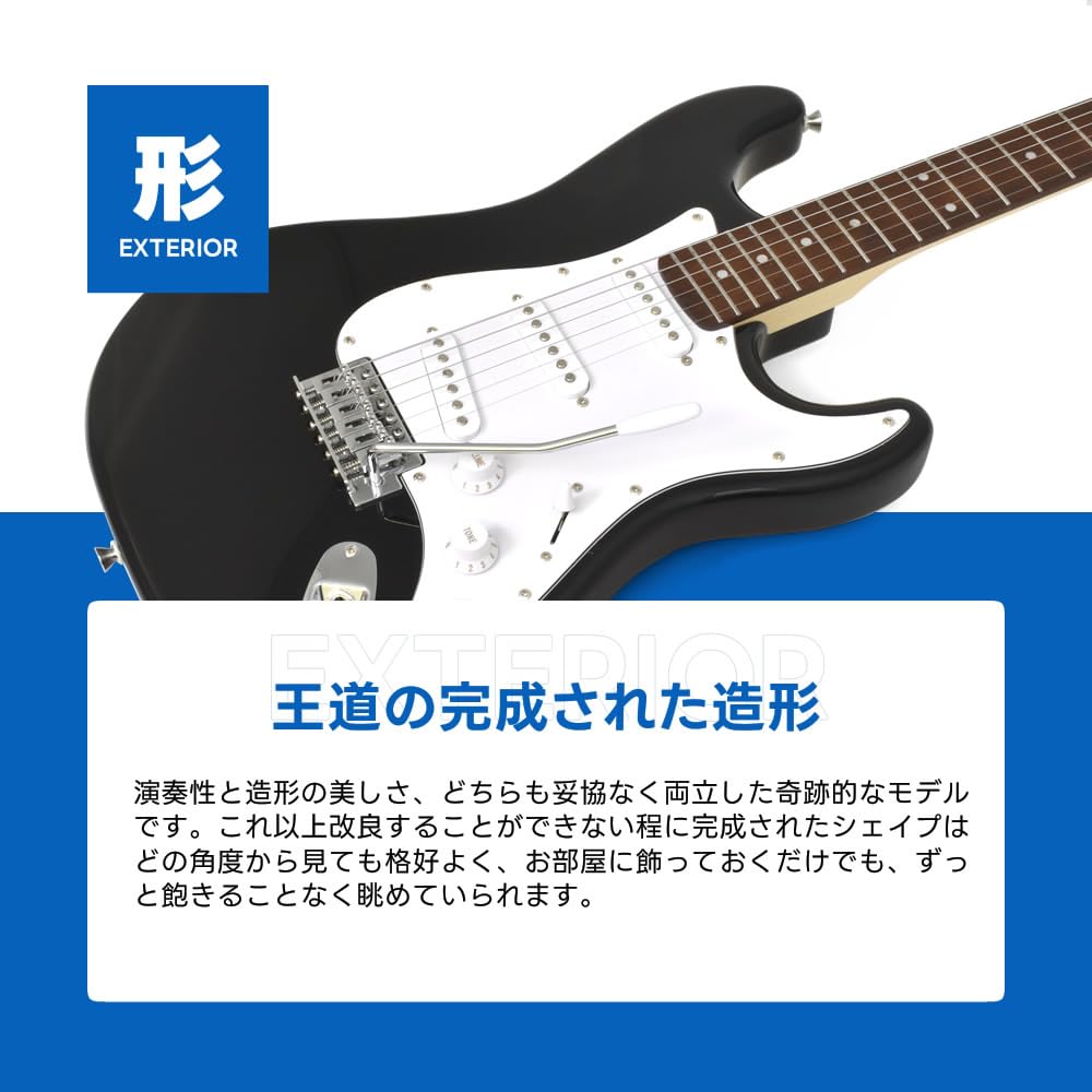Amazon | SELDER セルダー エレキギター ストラトキャスタータイプ