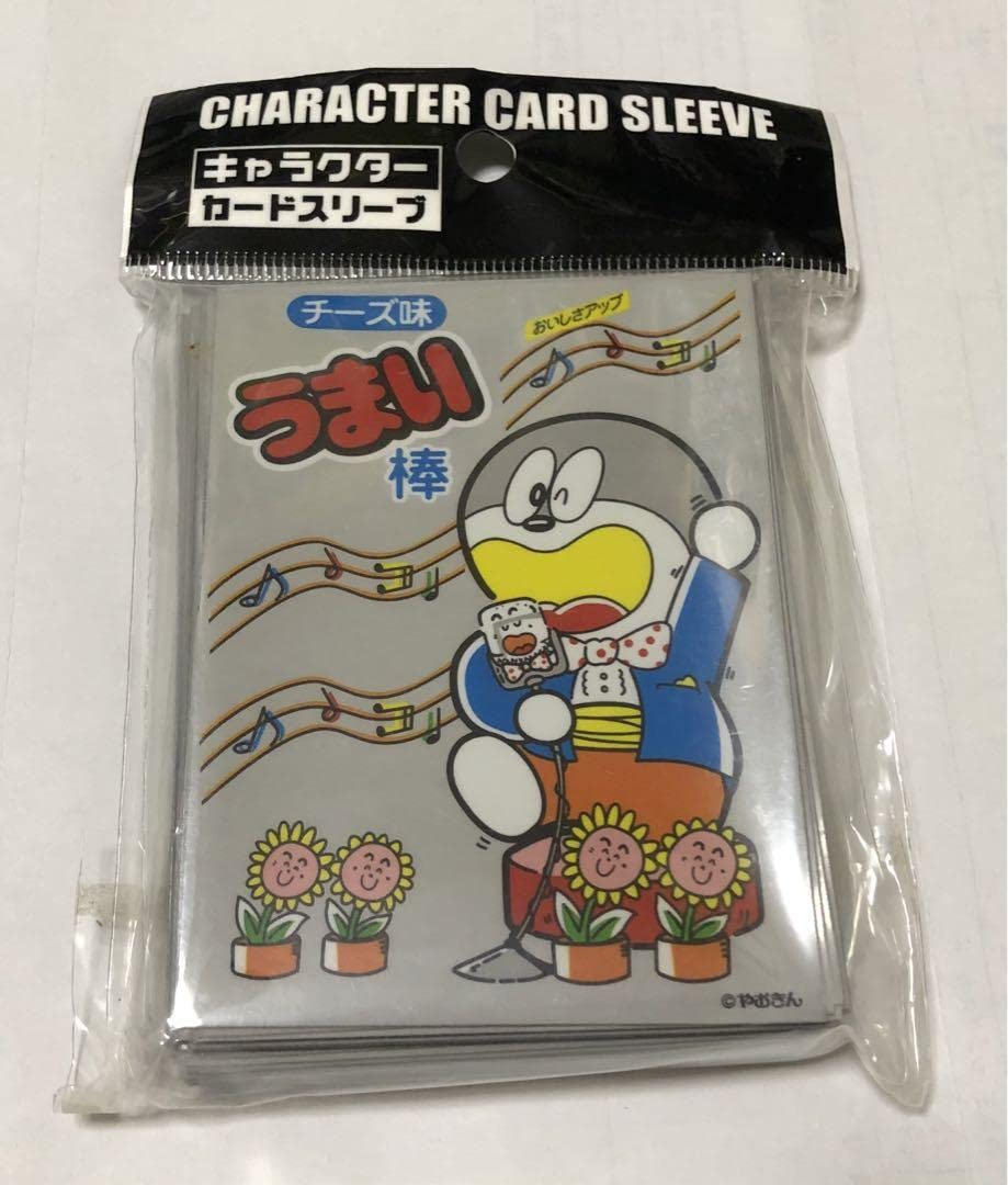 Amazon.co.jp: ！キャラクターカードスリーブ うまい棒(チーズ味) 60枚