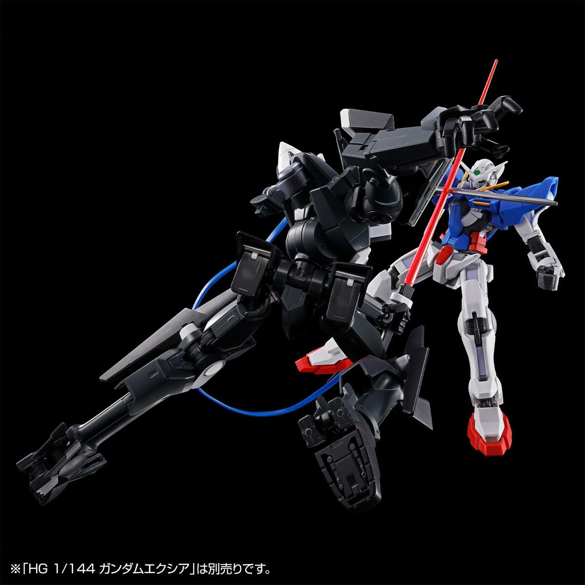 Amazon | HG グラハム専用ユニオンフラッグカスタムII (GNフラッグ) 1