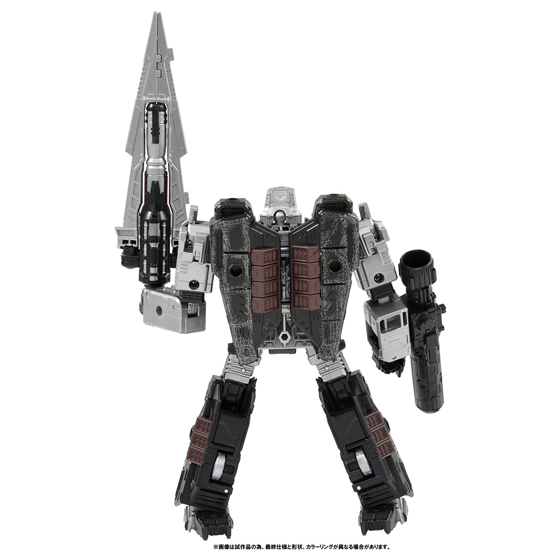 Amazon.co.jp: トランスフォーマー プレミアムフィニッシュシリーズ PF