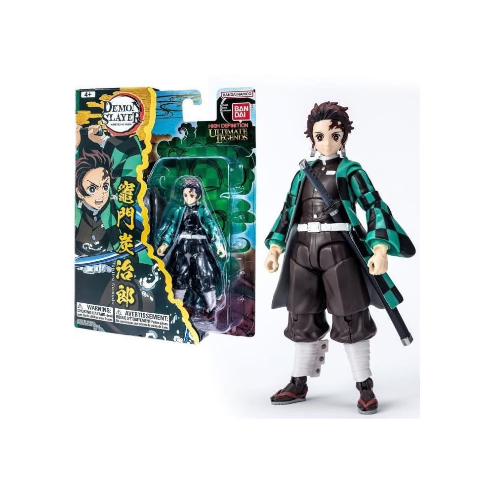 Amazon.co.jp: BANDAI - アルティメットレジェンドHD - 鬼滅の刃