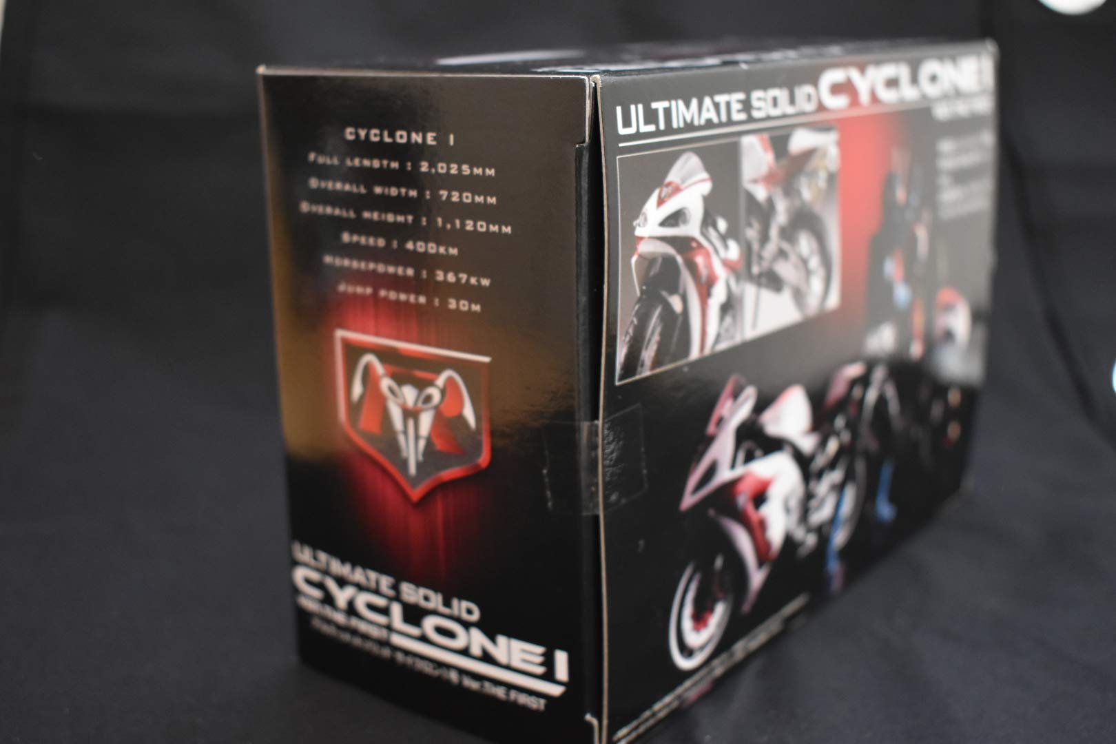 Amazon.co.jp: アルティメットソリッド 仮面ライダー1号サイクロン Ver