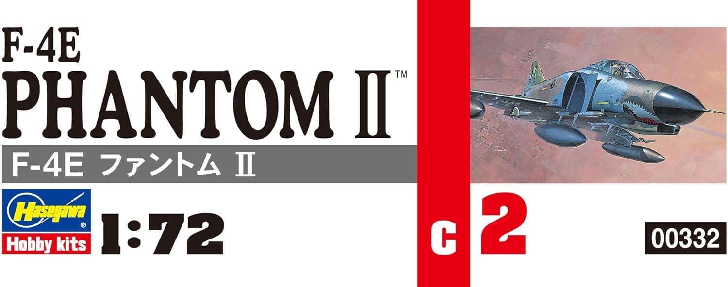 Amazon.co.jp: ハセガワ 1/72 アメリカ空軍 F-4E ファントム II