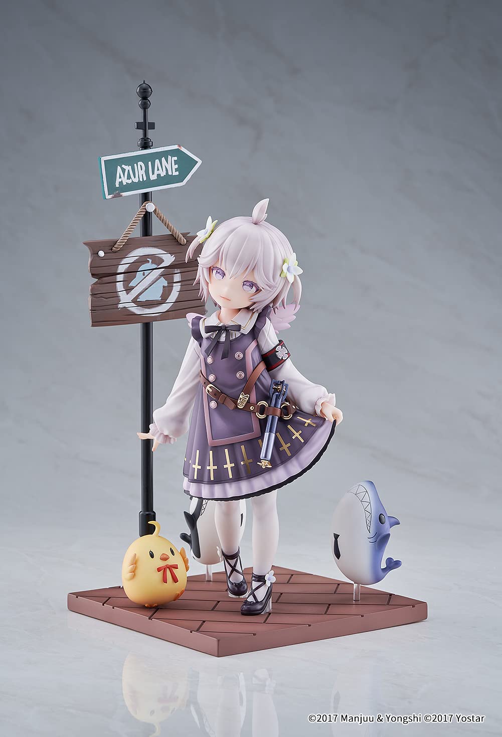 Amazon | RIBOSE 『アズールレーン』 U 110 潜水鮫のカワイイ夢 1/7