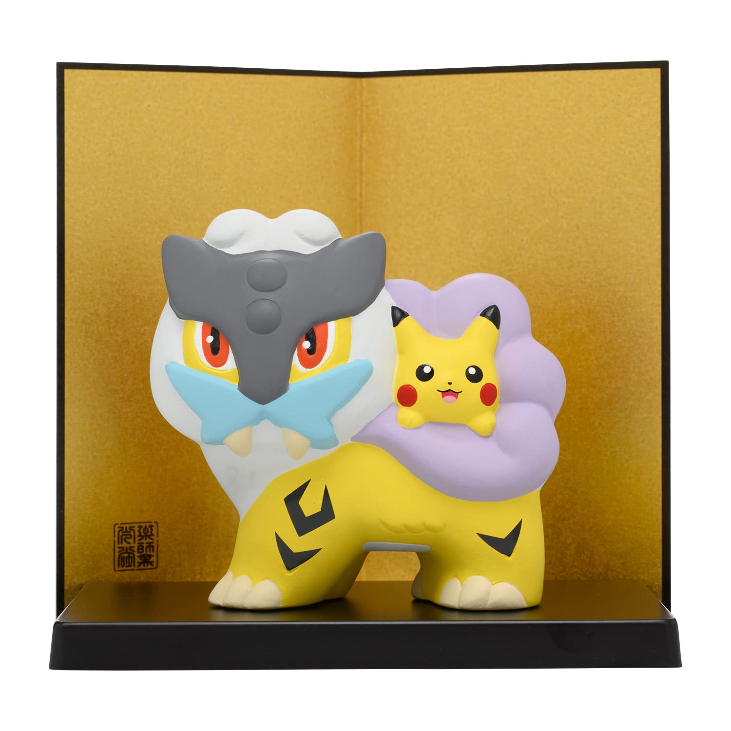 Amazon.co.jp: ポケモンセンターオリジナル 陶飾り ピカチュウと