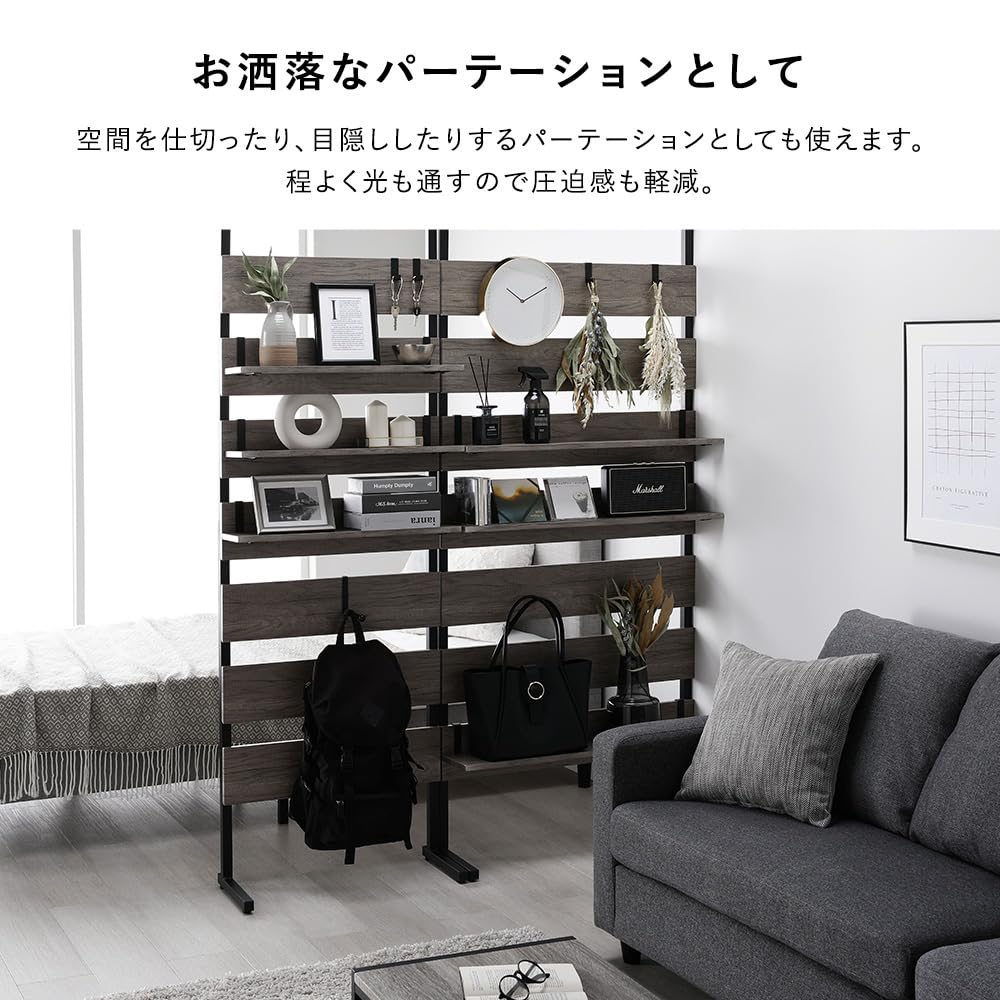 Amazon｜RASIK つっぱり棚 突っ張りラック ミラー・フック付き 本体