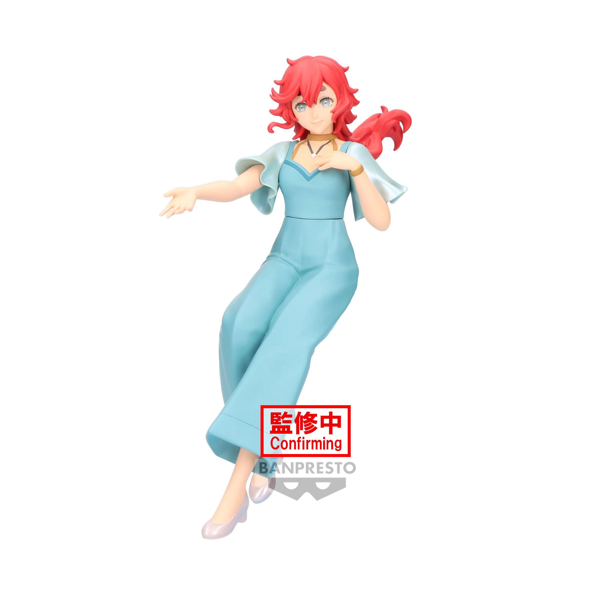 Amazon.co.jp: バンプレスト機動戦士ガンダム水星の魔女スレッタ