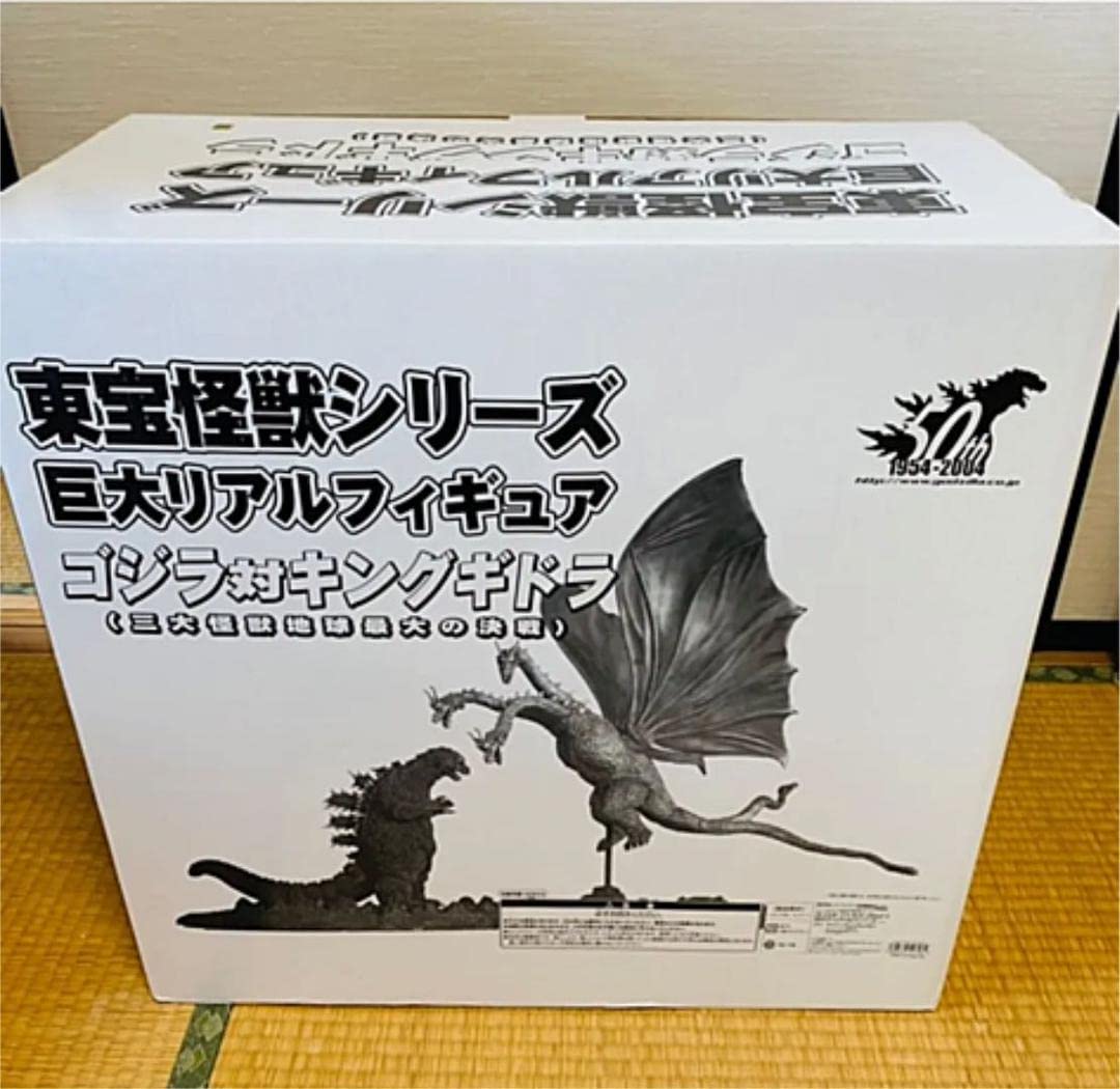 Amazon | ユニファイブ 東宝怪獣シリーズ巨大リアルフィギュア