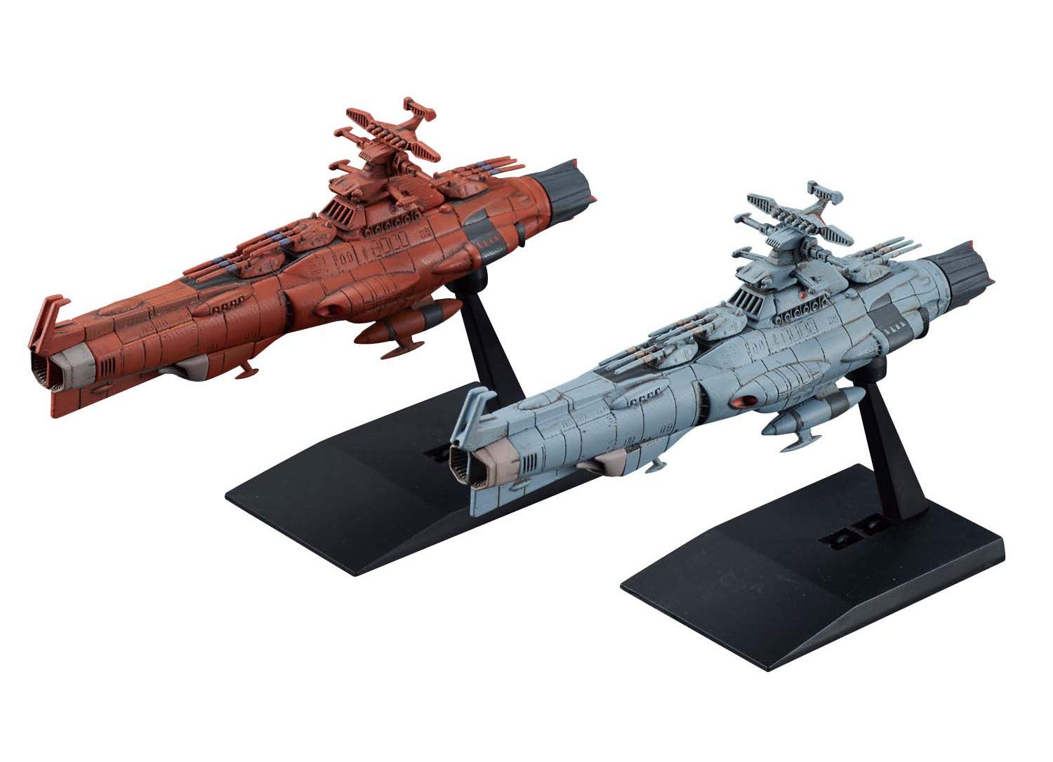 Amazon | 宇宙戦艦ヤマト2202 メカコレクション 地球連邦主力戦艦