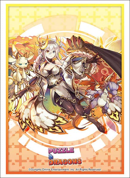 Amazon | ブシロード スリーブコレクション ハイグレード Vol.3639
