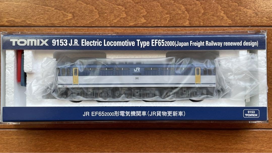 Amazon.co.jp: TOMIX 9153 JR EF65-2000形電気機関車 JR貨物更新車