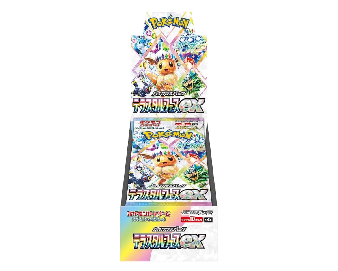 2026年最新テラスタルフェス 【新品】ポケカ テラスタルフェスex 1BOX
