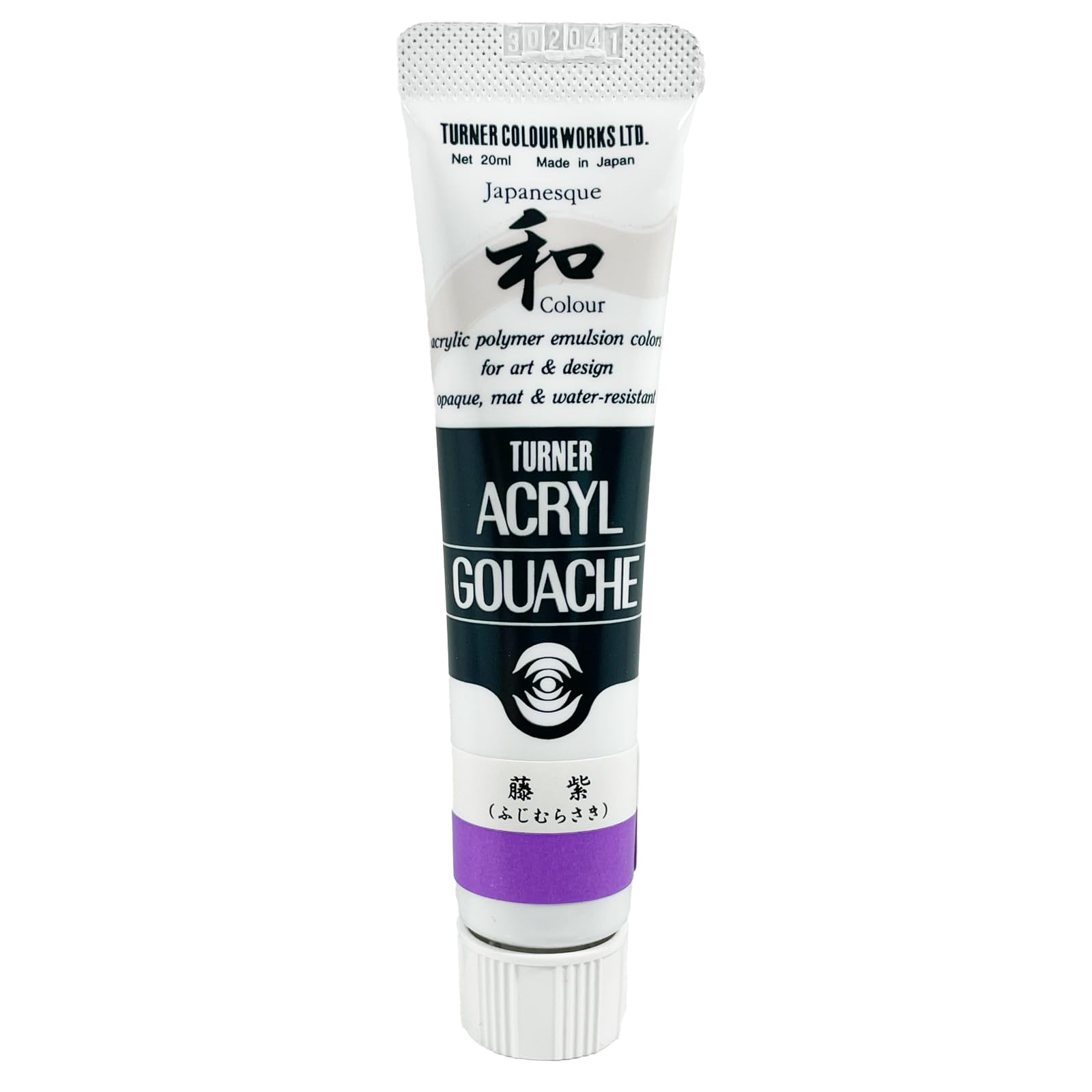 Amazon | ターナー色彩(Turner Color) アクリルガッシュ ジャパネスク