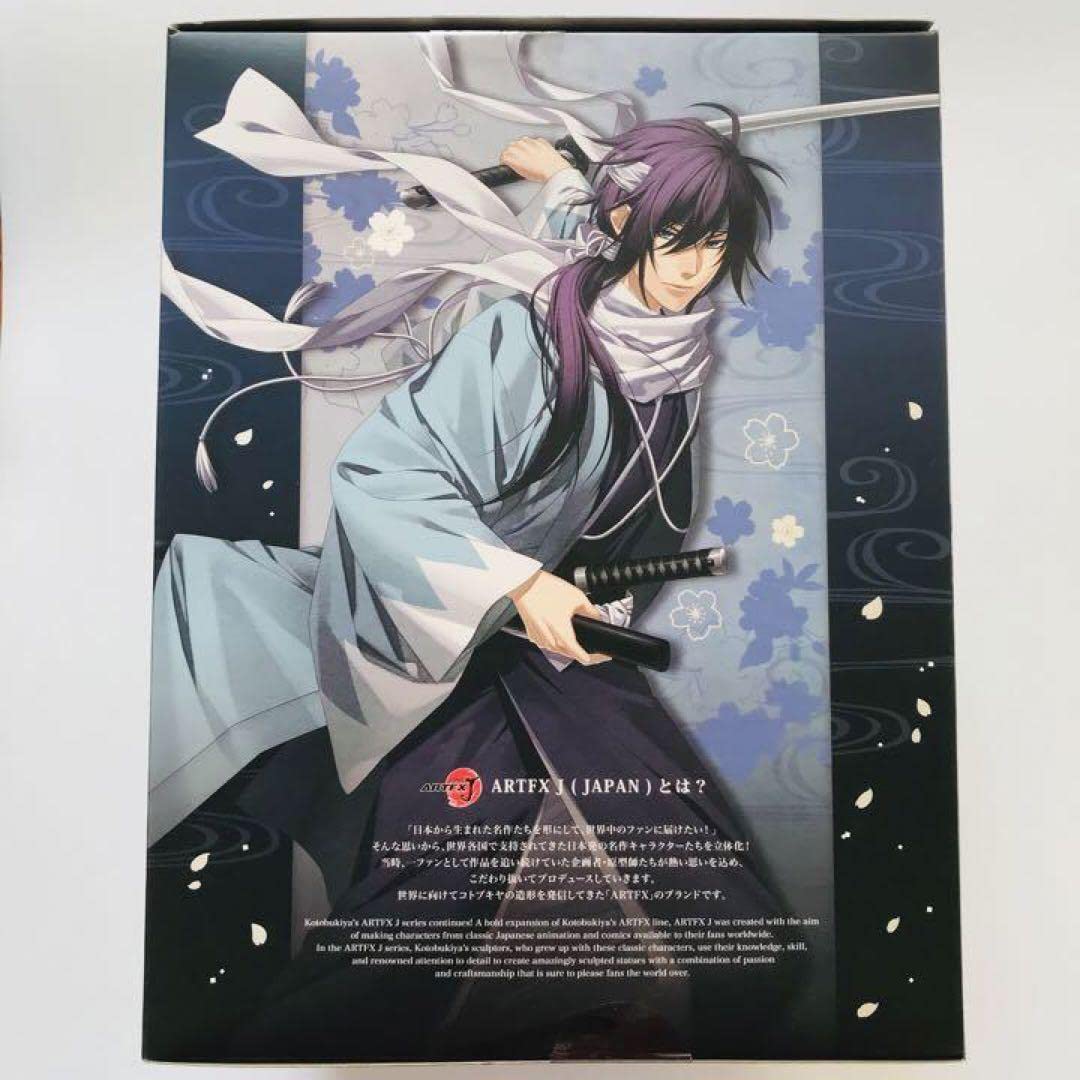 Amazon.co.jp: 薄桜鬼 斎藤一フィギュア コトブキヤ ARTFX J 羅刹版頭