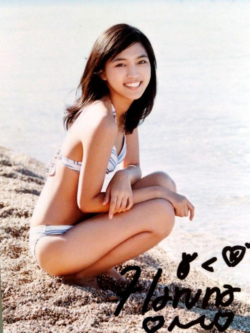 Amazon.co.jp: 川口春奈直筆サイン入り写真… レア 多少の経年劣化は