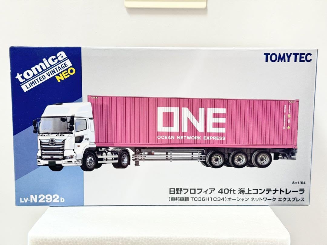 Amazon.co.jp: トミ カ日野・プロフィア 海上コンテナトレーラー HINO
