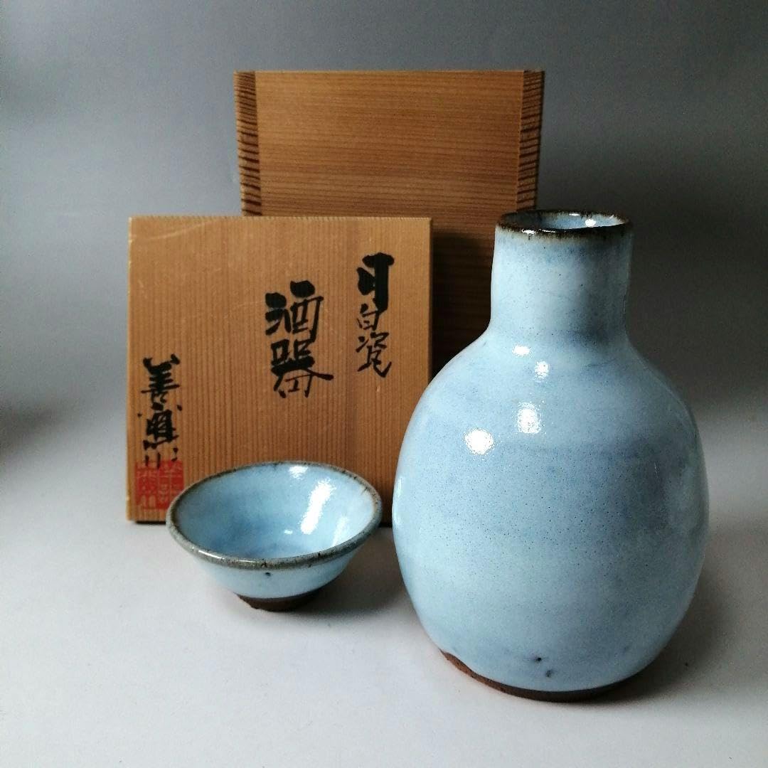 宮下善爾 青磁ぐい呑 盃 宮下善爾 青磁ぐい呑 盃 宮下善爾 青磁