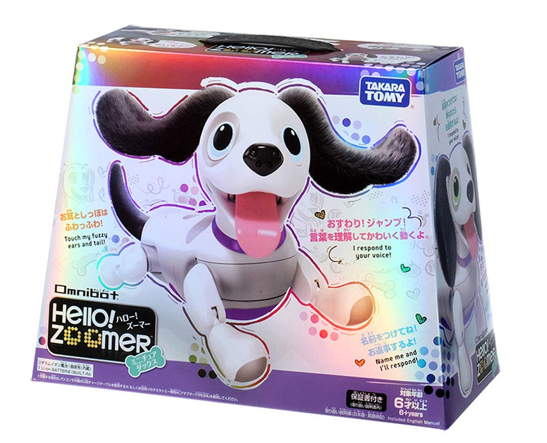 Amazon | ハロー! ズーマー ミニチュアダックス ホワイト | 電動