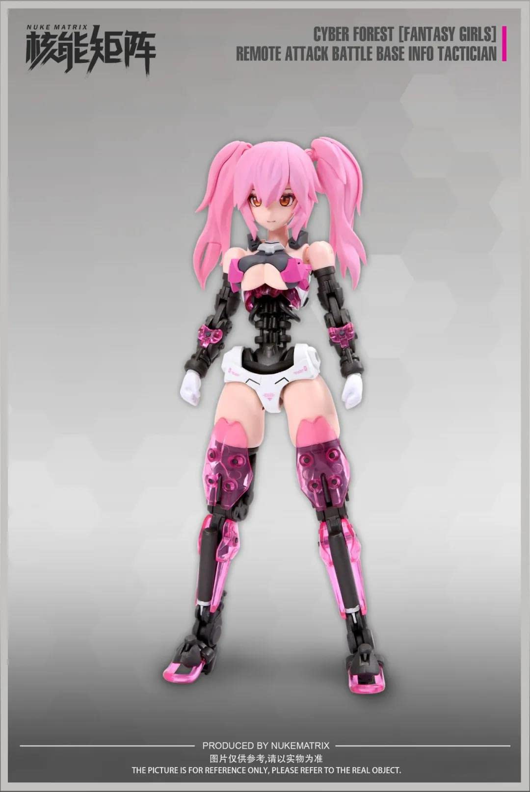 Amazon.co.jp: 「愛玩具」核能矩阵 NUKE MATRIX ウサギ少女 LirlyBell