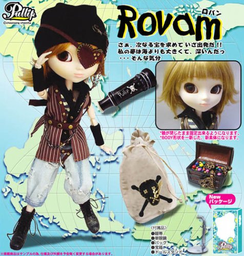 Amazon.co.jp: プーリップ/Rovam(ロバン) F-544 : Toys & Games