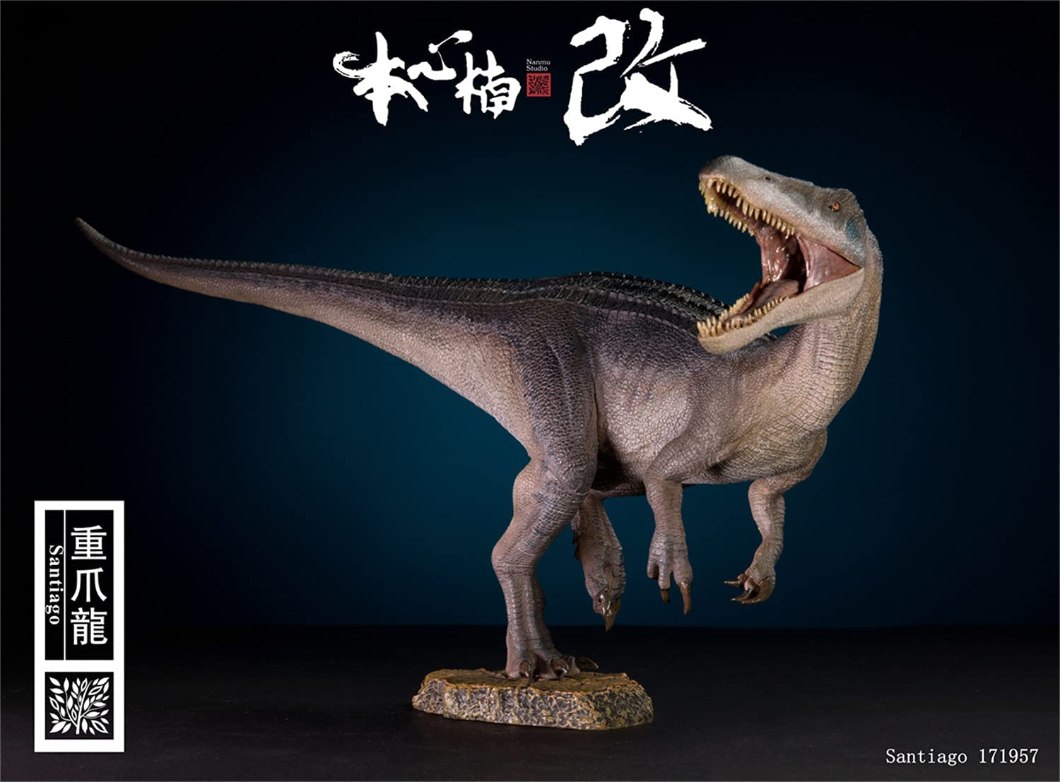 Amazon | Nanmu 本心楠改 1/35 サイズ バリオニクス カップル SANTIAGO