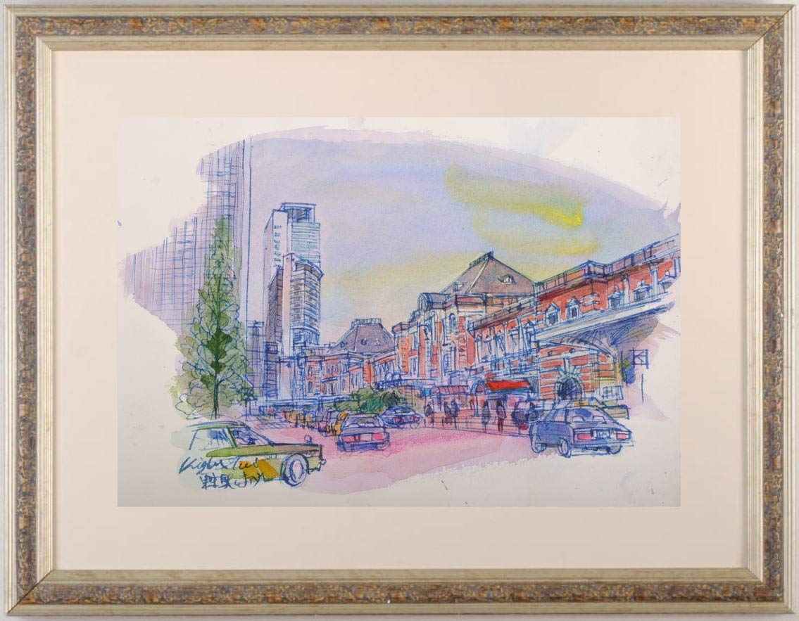Amazon | 石井清 「東京駅」 水彩画 絵画 風景画 額付き | 版画・彫刻 通販
