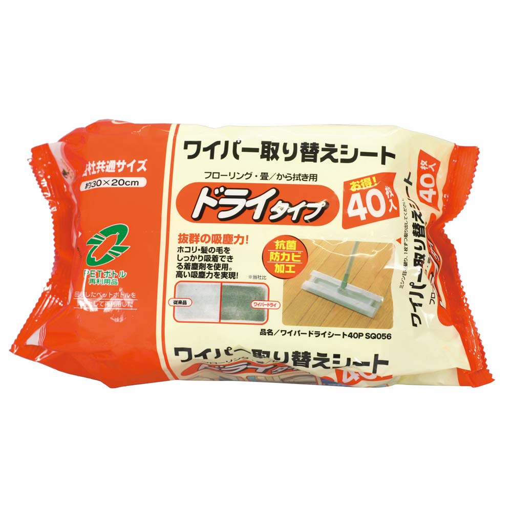 Amazon.co.jp: アズマ ワイパー取替えシート ワイパードライシート40P