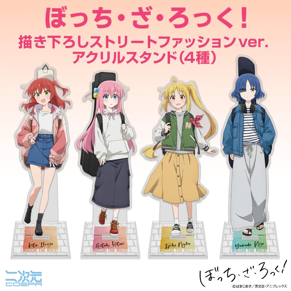Amazon.co.jp: 【公式】二次元コスパ アニメ「ぼっち・ざ・ろっく