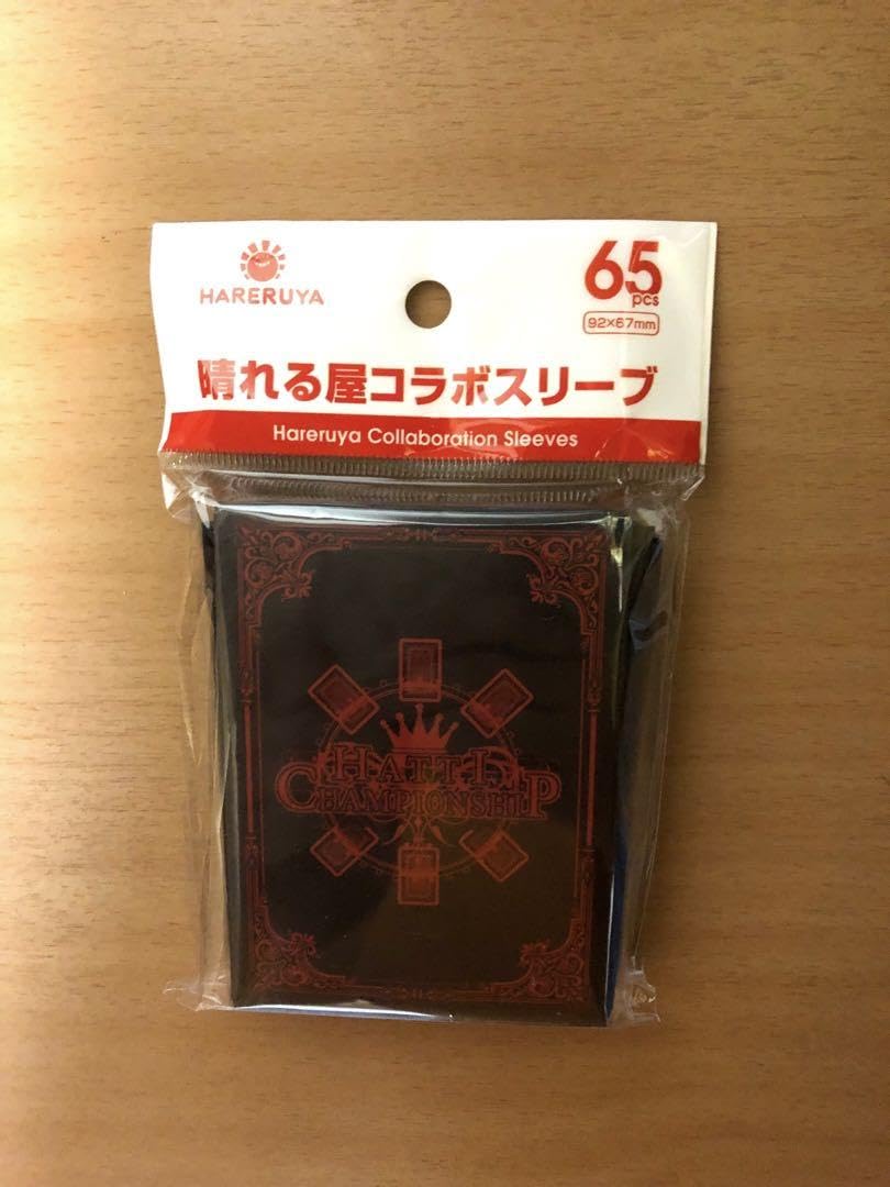 Amazon.co.jp: はっちcs はっちスリーブ 赤黒 晴れる屋コラボ : 文房具