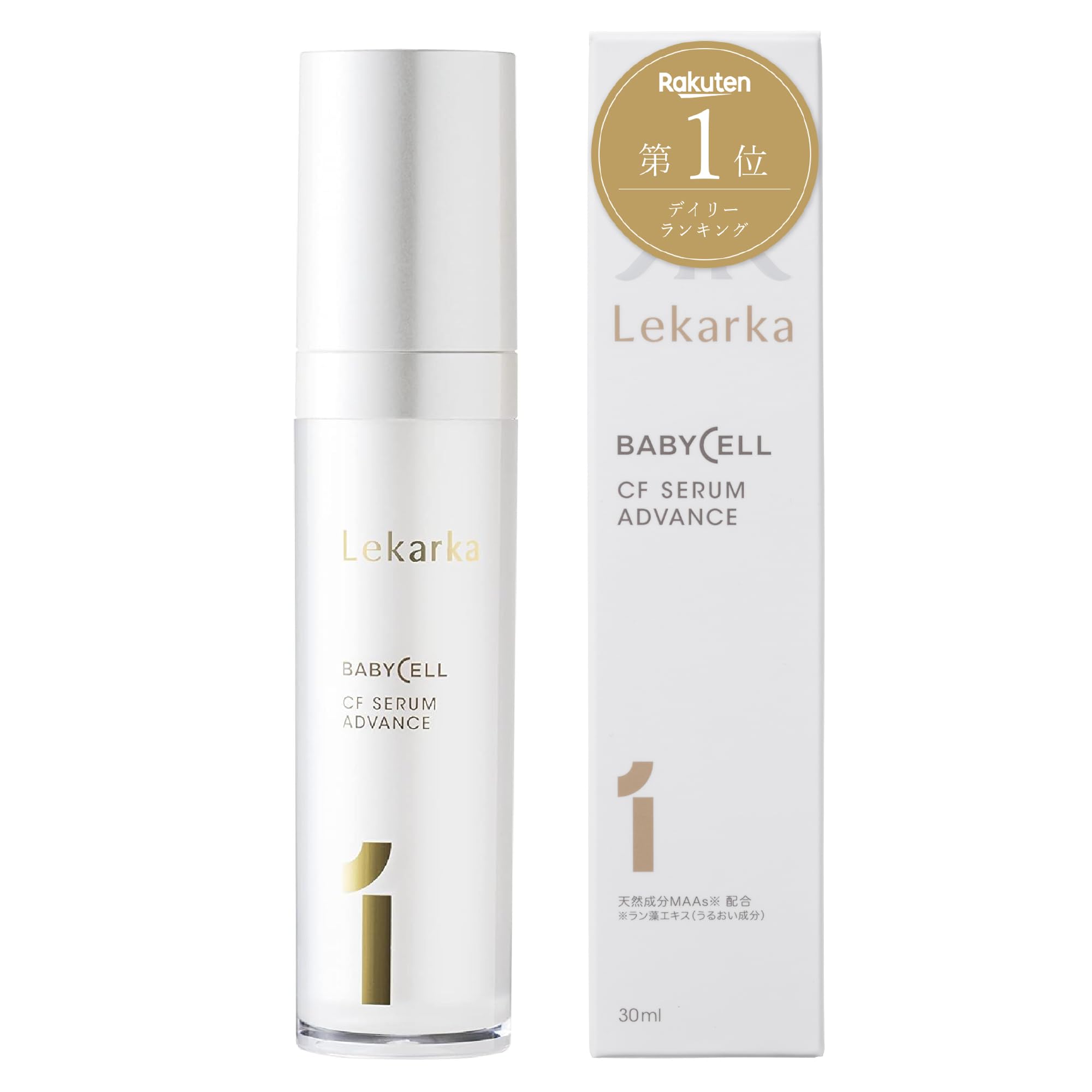 Amazon.co.jp: 【ブランド公式】 レカルカ Lekarka 公式 01 CF SERUM