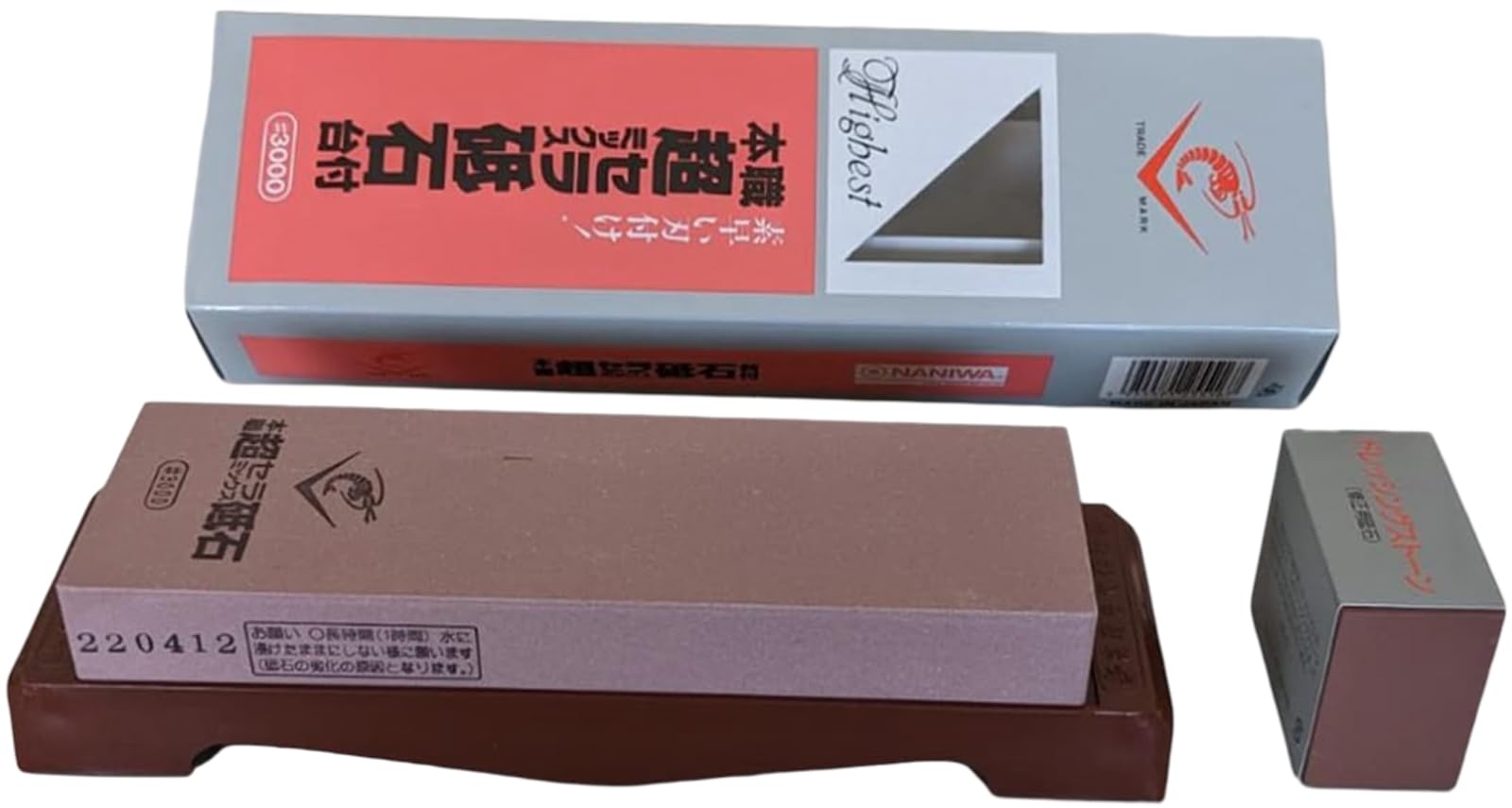 Amazon.co.jp: ナニワ研磨工業 本職 超セラミックス砥石 台付 #3000