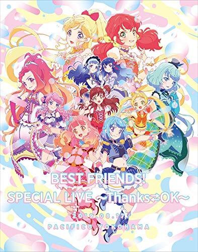 Amazon.co.jp: TVアニメ/データカードダス『アイカツフレンズ