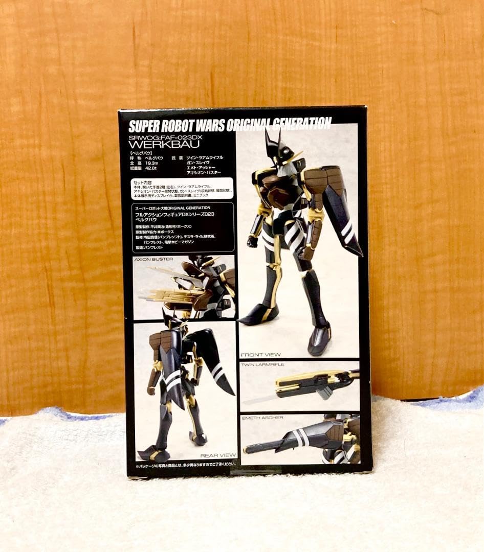 Amazon.co.jp: 「スーパーロボット大戦OG」フルアクションフィギュア
