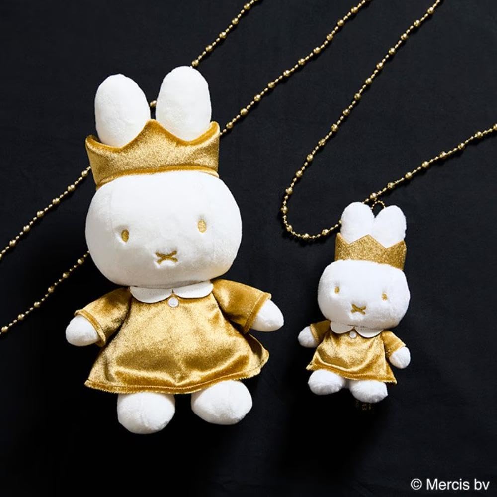 Amazon.co.jp: セキグチ miffy 70th アニバーサリー ぬいぐるみ 608560
