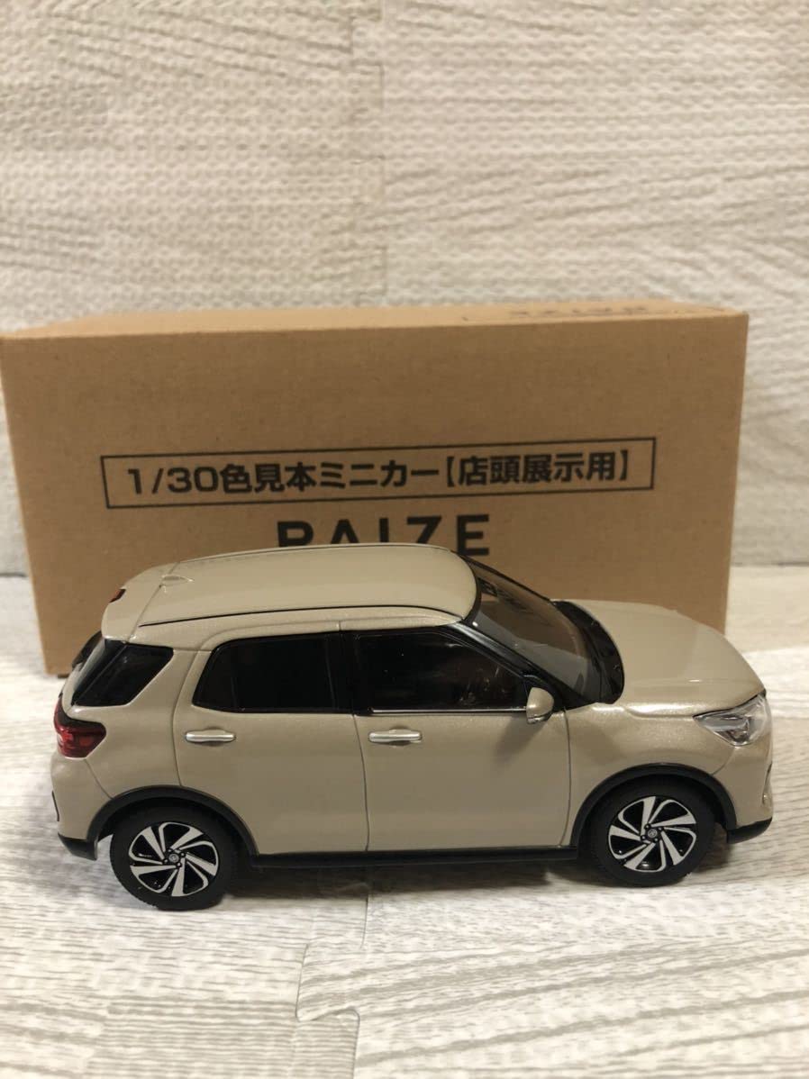 Amazon | 1/30 ミニカー 新型ライズ RAIZE 非売品 カラーサンプル