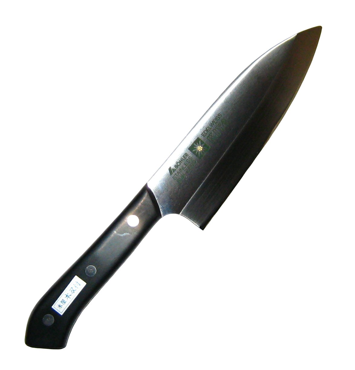 Amazon｜木屋 ニューエーデルワイス No.180 洋出刃 15cm｜出刃包丁