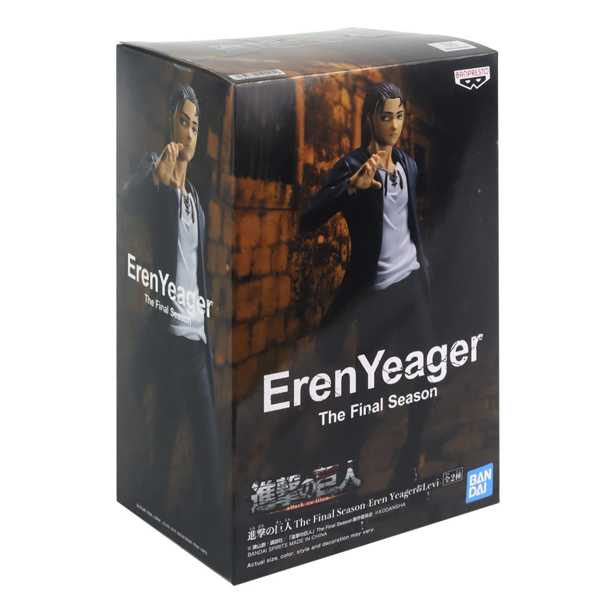 Amazon | 進撃の巨人 The Final Season Eren Yeager＆Levi エレン
