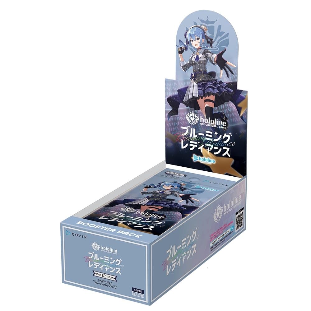 Amazon.co.jp: hololive OFFICIAL CARD GAME ブースターパック第1弾