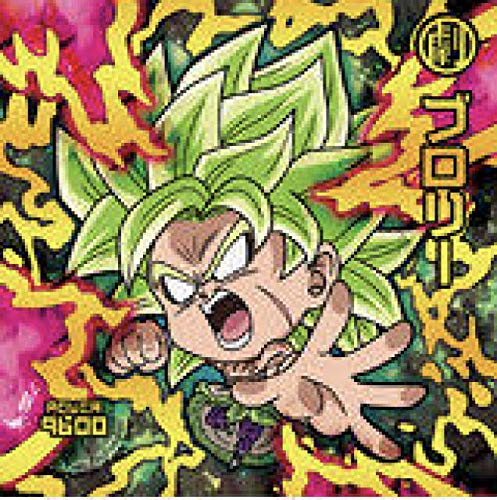 Amazon.co.jp: 【W12-22 ブロリー (スーパーゴッドレア