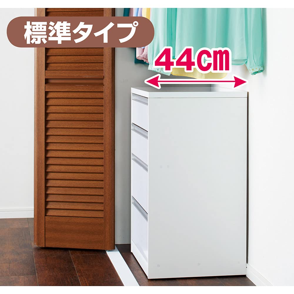 Amazon｜ディノス 衣類収納 押入れ クローゼット収納 奥行が選べる隠し