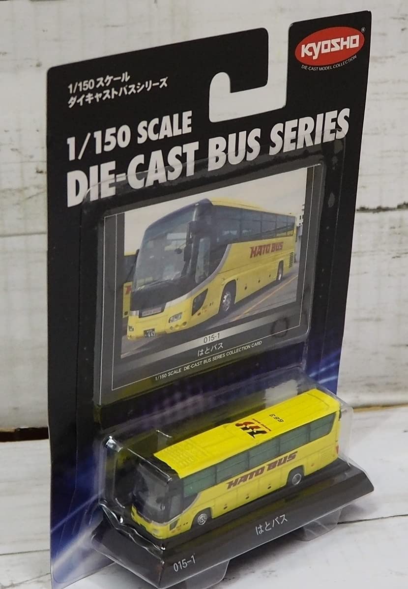 Amazon | 京商ダイキャストバス015-1はとバスHATO BUS黄色イエロー