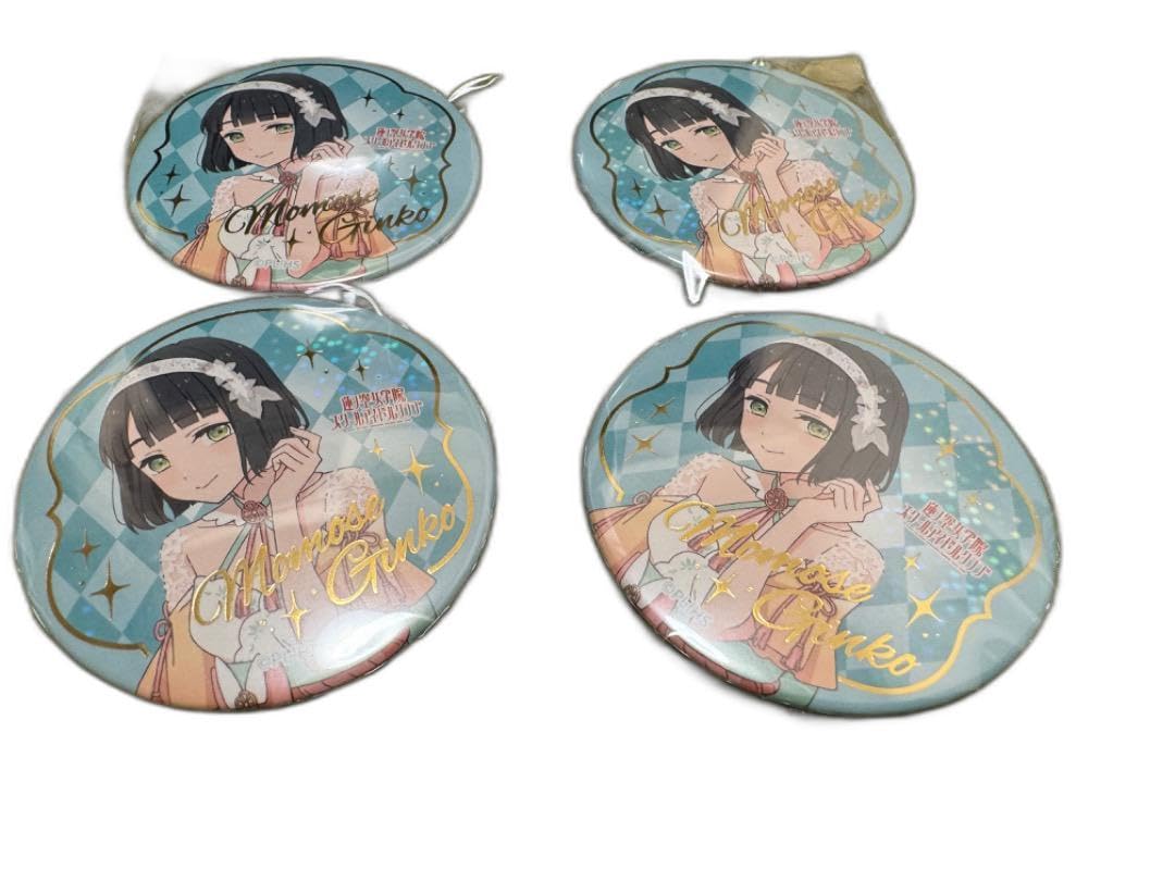 Amazon.co.jp: 蓮ノ空 3rd 百瀬吟子 シークレット缶バッジ 4個 セット