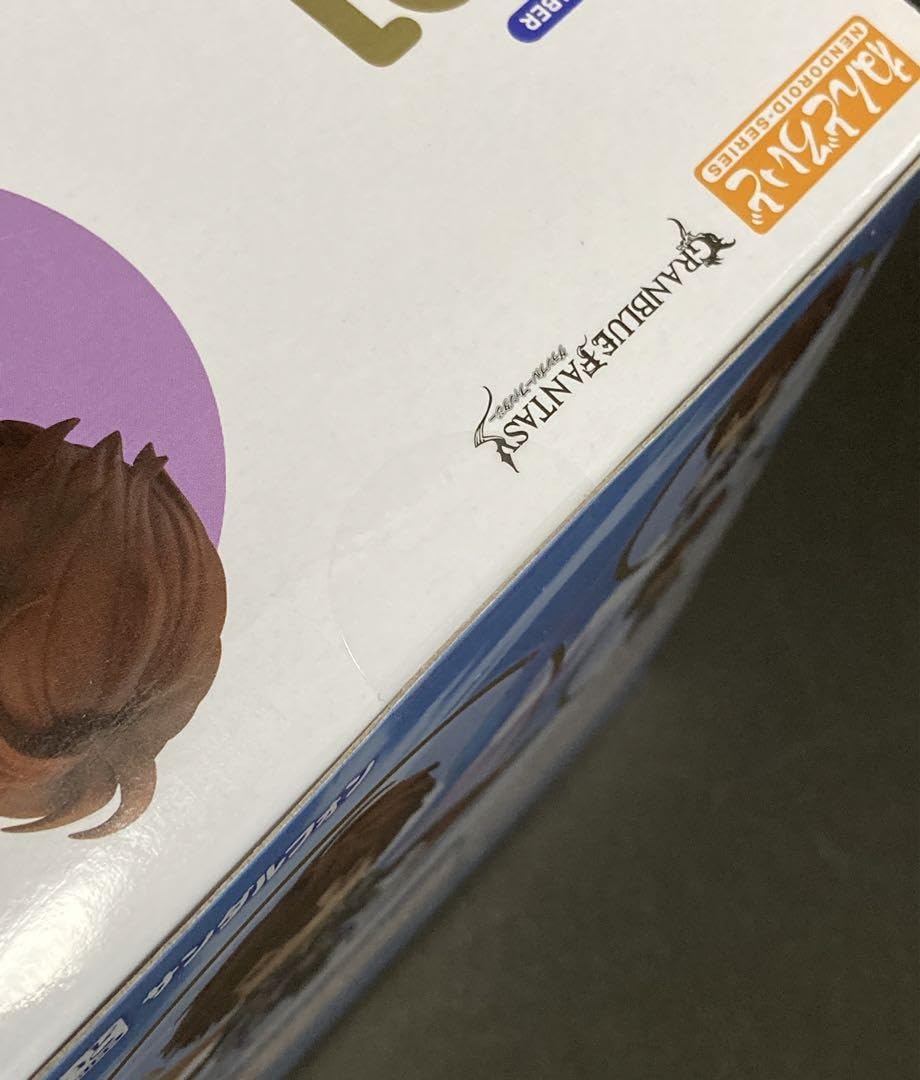 Amazon | グランブルーファンタジー ねんどろいど サンダルフォン