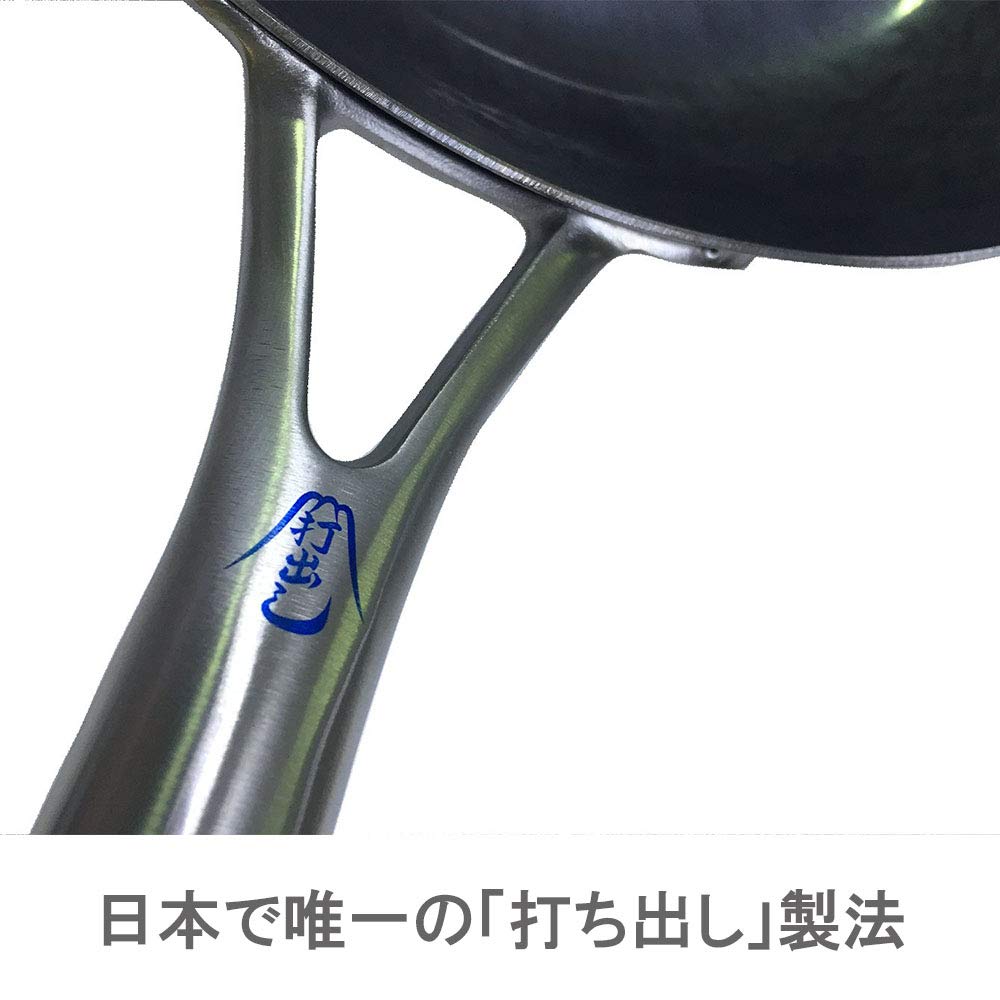 Amazon｜ビタクラフト フライパン 鉄 打ち出し プロ 24cm 0323